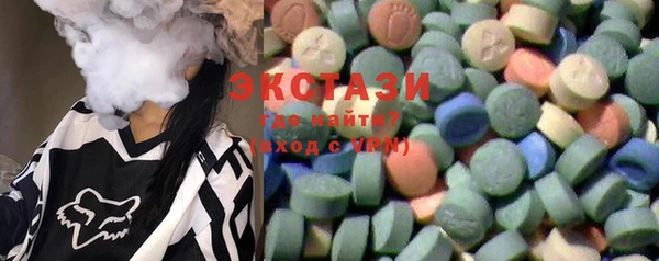 марки nbome Медвежьегорск