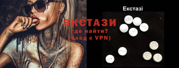 кокаин премиум Алагир