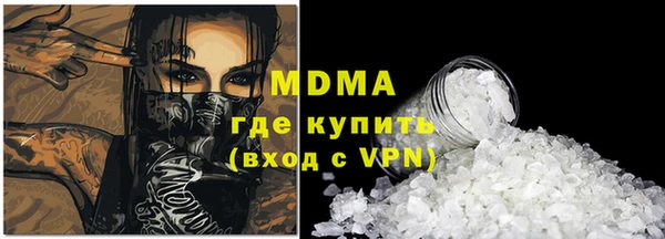 spice Аксай