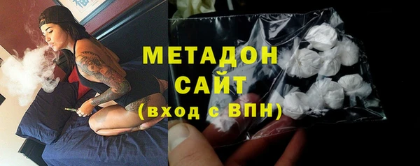 марки nbome Медвежьегорск
