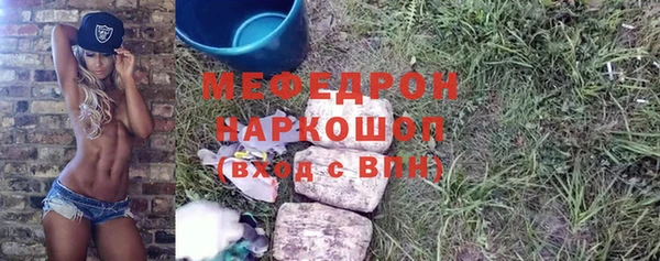 марки lsd Алапаевск