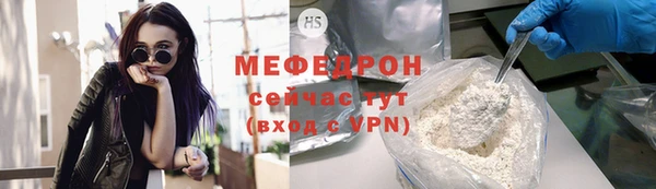 марки nbome Медвежьегорск