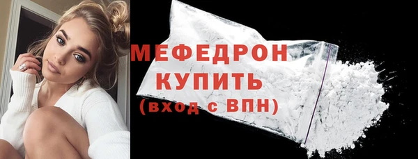 марки nbome Медвежьегорск