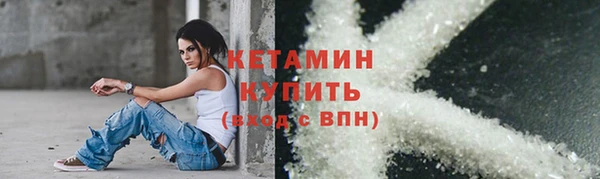 винт Мегион