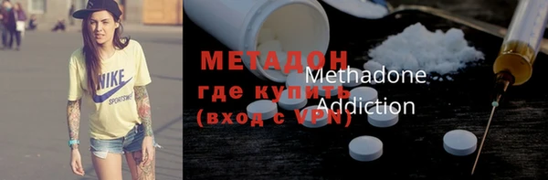 винт Мегион