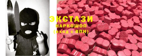 кокаин премиум Алагир