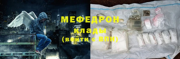 мдма Майский