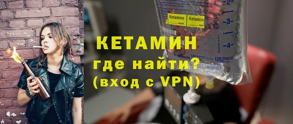 винт Мегион
