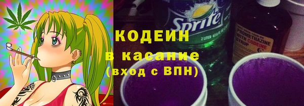 винт Мегион