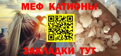 apvp Анапа