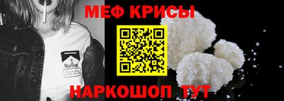 синтетический гашиш Ярославль