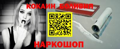 альфа пвп Анжеро-Судженск