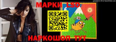 apvp Анапа