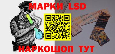 ALPHA PVP Ярцево