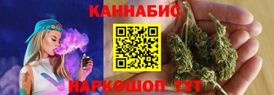 apvp Анапа