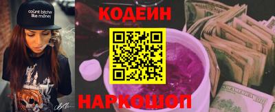 дистиллят марихуана Янаул