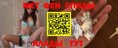 apvp Анапа