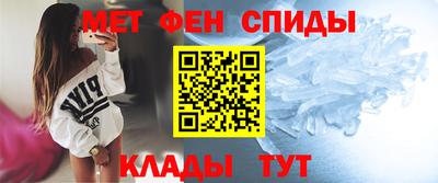 apvp Анапа