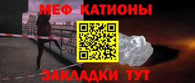 альфа пвп Анжеро-Судженск