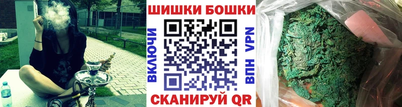 Шишки марихуана тримм  darknet как зайти  Моршанск 
